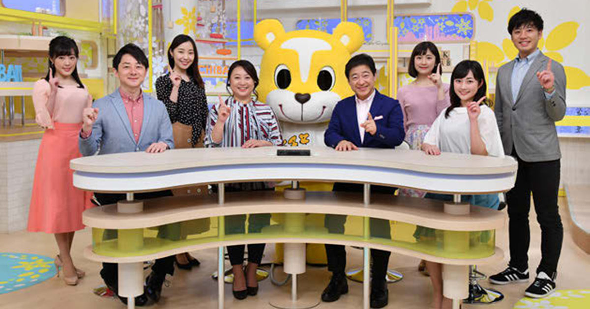 開局40周年×番組誕生25周年イヤー 新潟の魅力伝え続ける