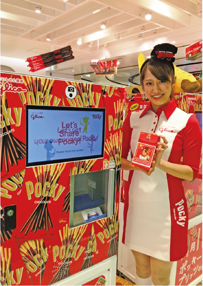 ポッキー ガッキー販促物 ポッキー ガッキー販促物 2025年最新