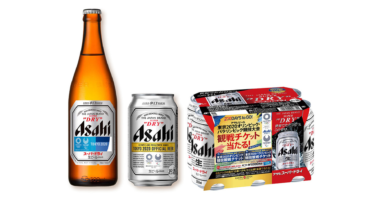 大会唯一のアルコール飲料メーカー 販売促進と企業理解につなげる