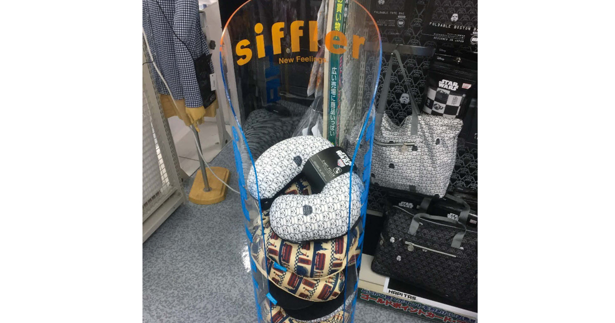 陳列は商品を投げ入れるだけ そのままで魅力的なディスプレイに