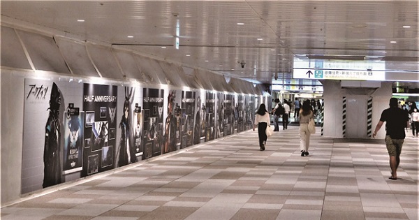 新宿駅に巨大OOHメディアが誕生 大きさを生かした広告表現に募る期待