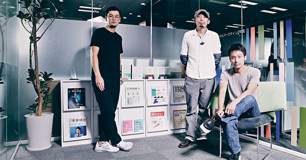 アイデアを具体化する思考と技術