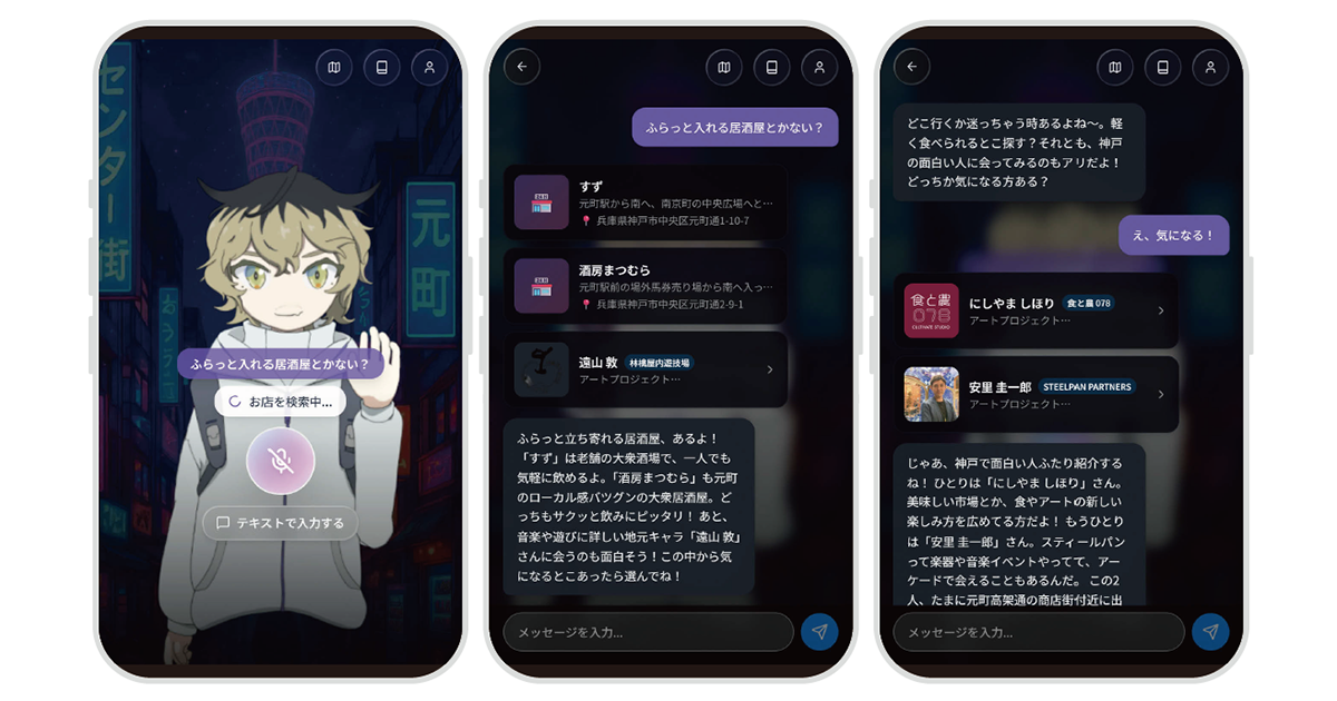 画像が削除されました