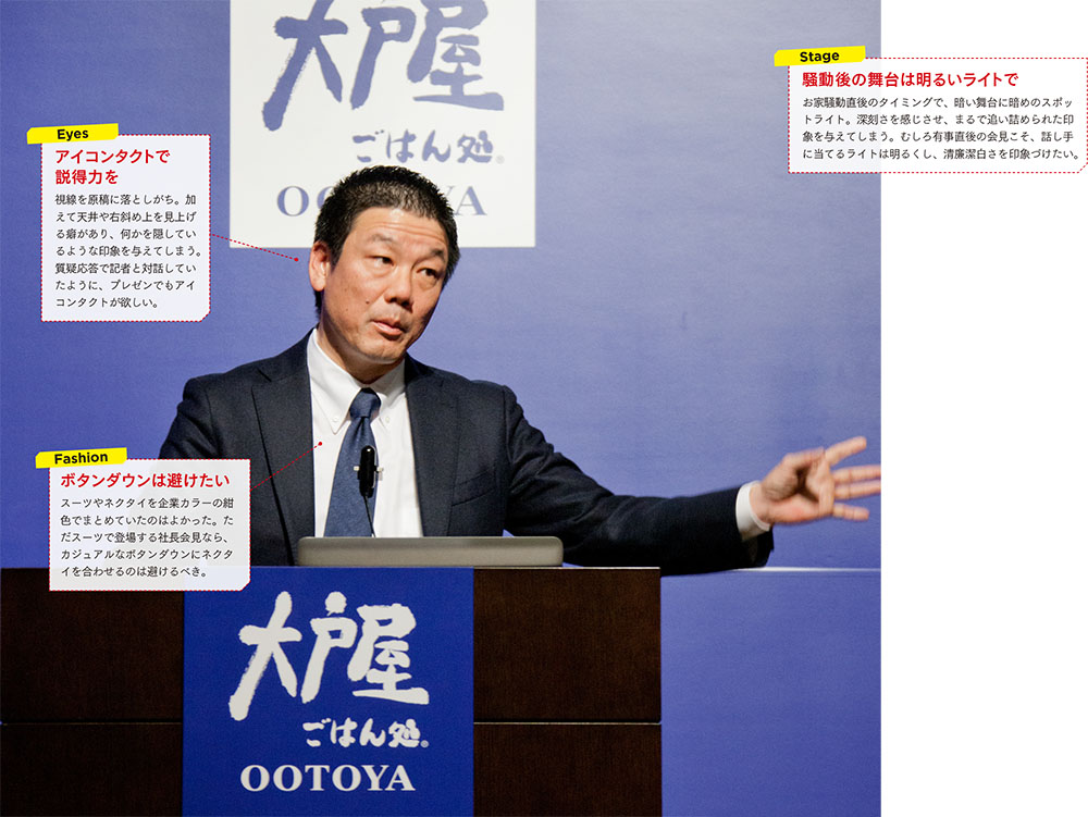 河合塾】-ONEWEX物理- 窪田健一 【公式通販】