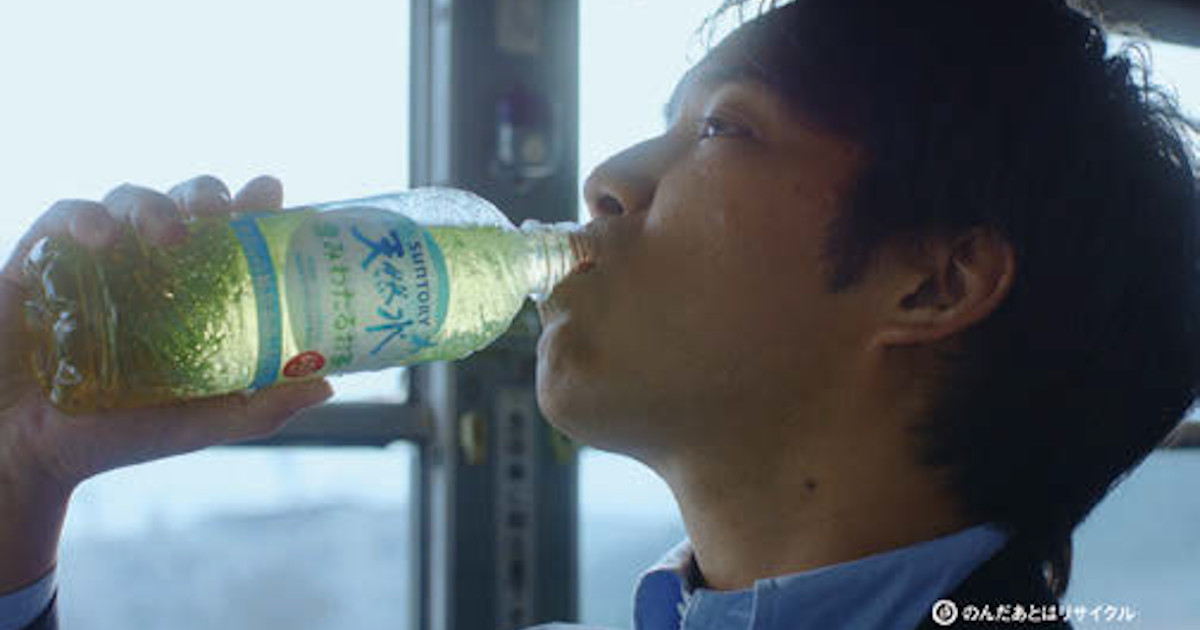 [PR] スミワタル先生と澄みわたる生徒たちの澄みわたる別れ