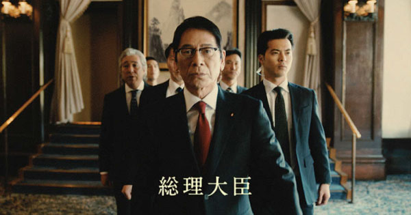 [PR] 迷う人の背中を押して回る山田孝之