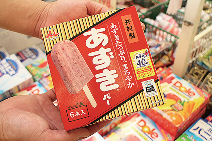 井村屋「あずきバー」事件に学ぶ、商標の基本