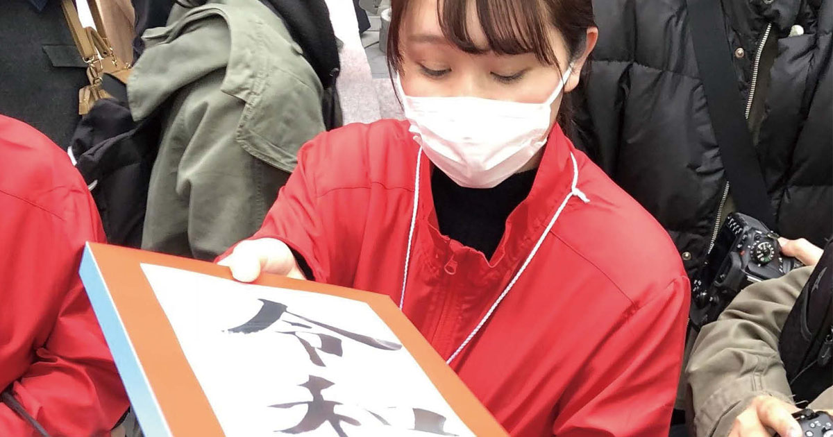 OOHで機をとらえる