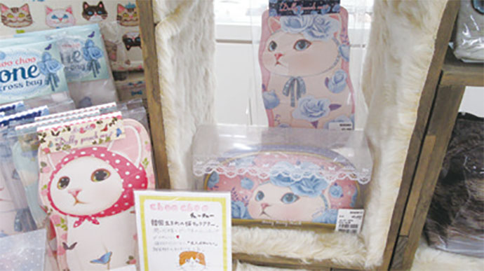 [PR] 20周年を迎える東急ハンズ新宿店 各フロアで猫グッズを販売
