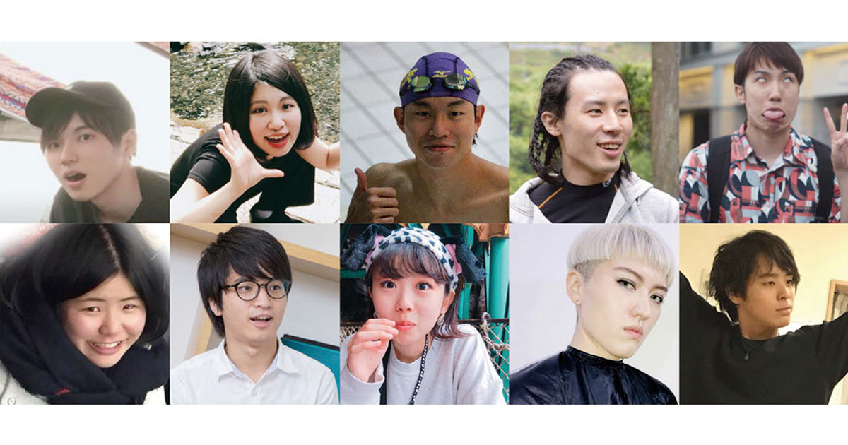 第56回「宣伝会議賞」学生企画、今年の1位を発表！！