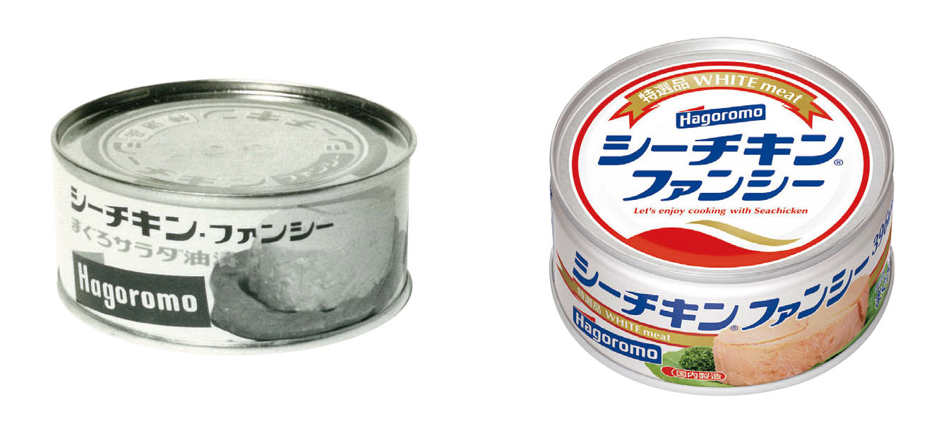 ツナ缶を日本の食文化に」多彩なメニューを提供して60年 | 宣伝会議