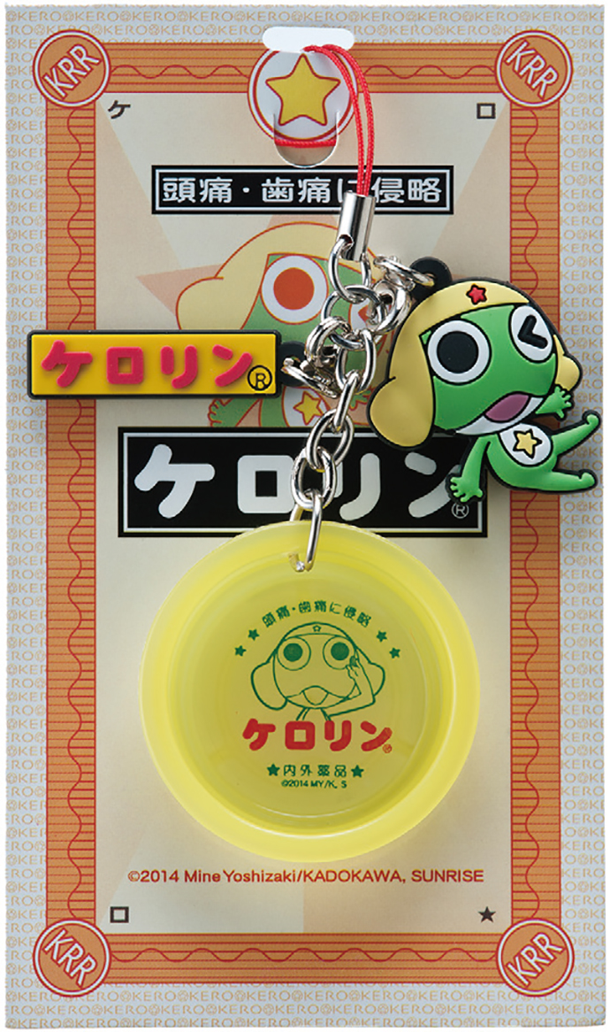 [PR] 「テルマエ・ロマエⅡ」「大ケロロ展」にも登場。ケロリン流のコラボPRとは？