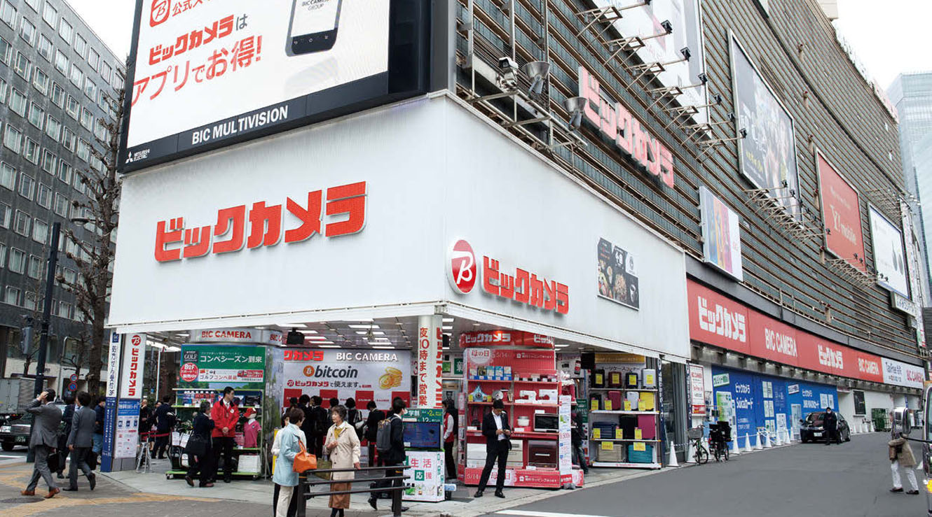 ビックカメラが一番乗り「ビットコイン」支払い開始 | 販促会議