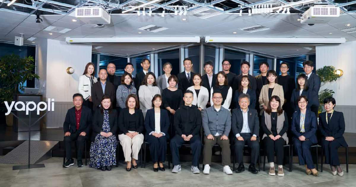[PR]23社がコミュニケーションのあり方を議論 行動変容につながる社内施策とは?