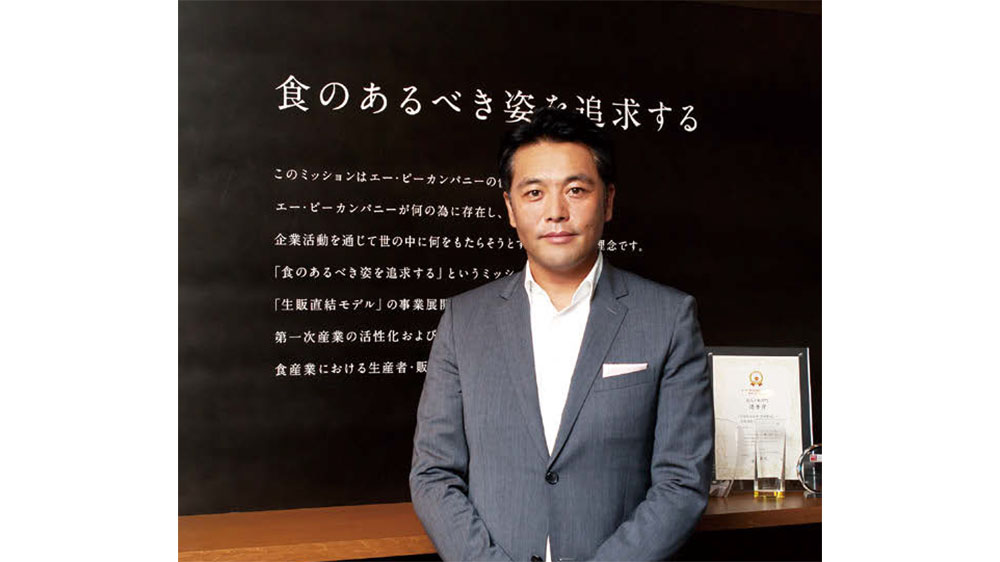 「共感性」と「感情移入」が最高のパフォーマンスを引き出す