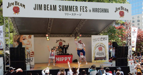 [PR] 3万杯以上の「ハイボール」を提供 「JIM BEAM SUMMER FES」開催