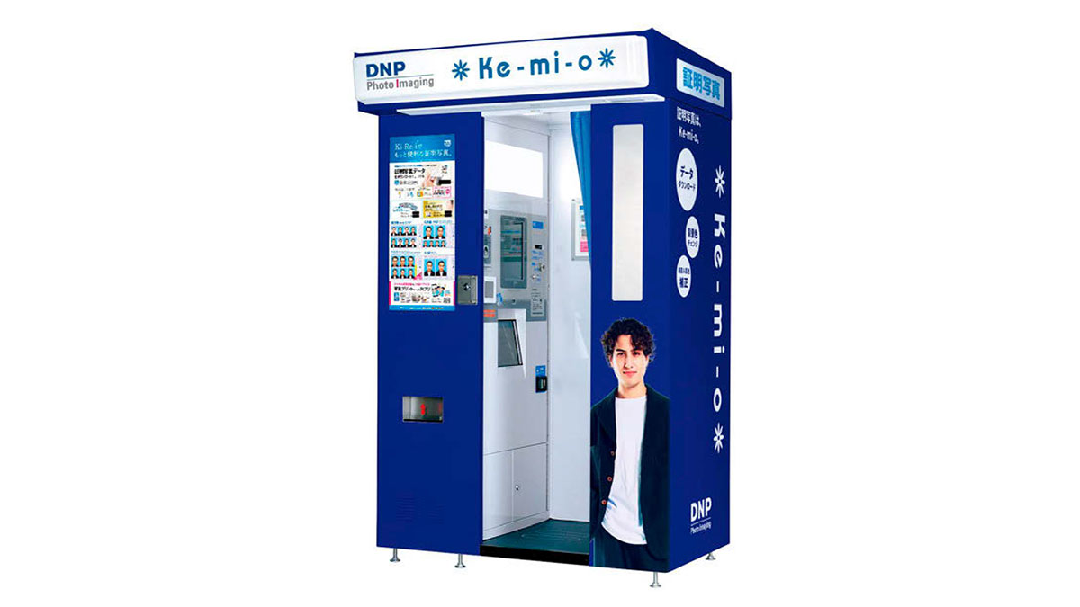 kemioが証明写真機のアンバサダーに　設置後の売上は前年同月比1.5倍