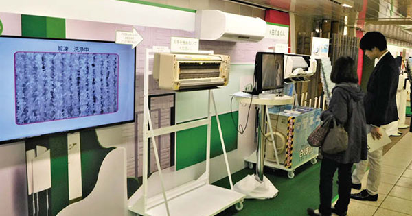 OOHメディアを活用した家電製品の実証広告