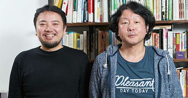 [PR] 読み終わったら、もう一度広告を信じる人になっている
