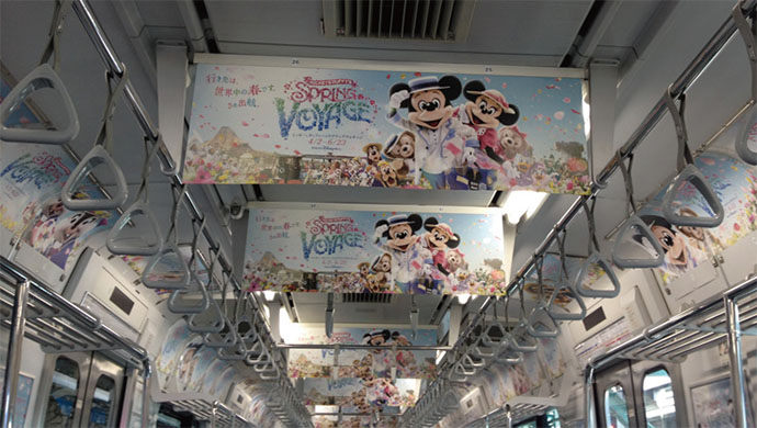 「隠れミッキー」探しも、ディズニー電車がSNSで拡散