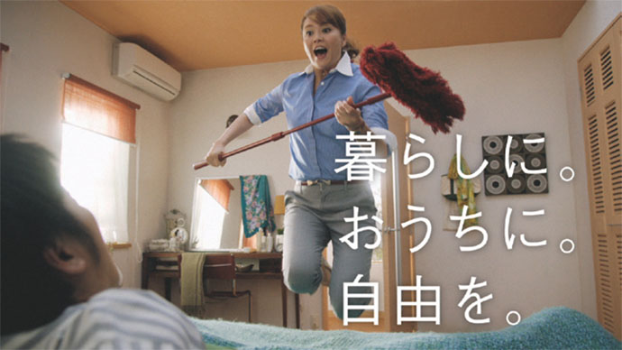 CM放映期間に訪問活動を強化、出荷数が前年比9.9％成長