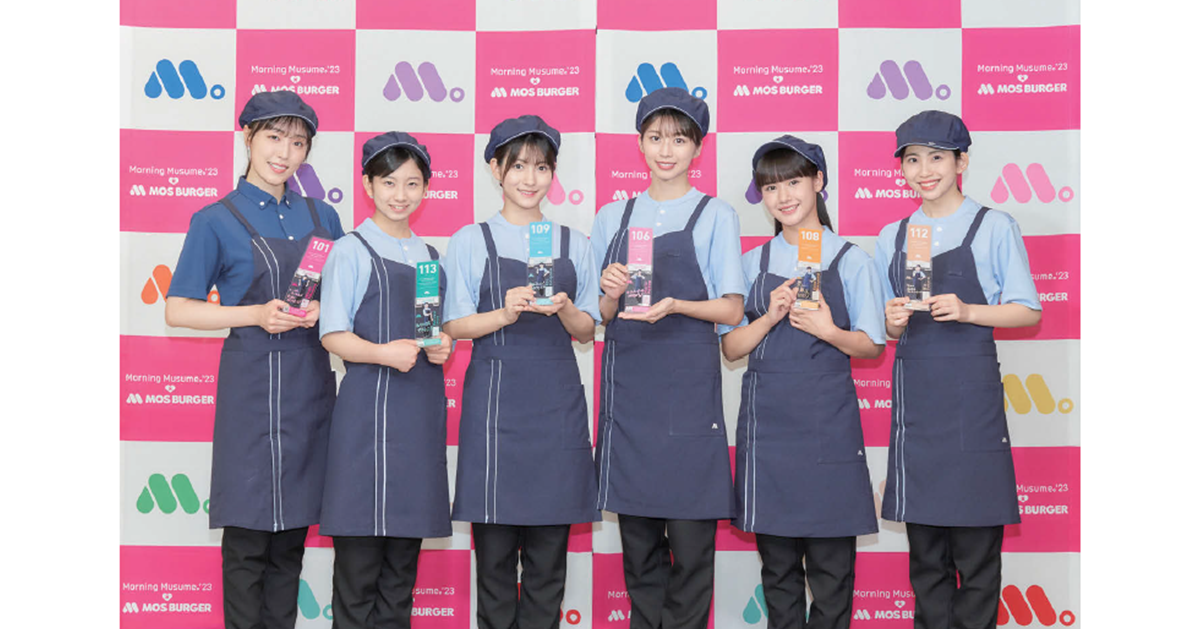 モーニング娘。’23とのコラボで朝時間の来店者数は前年比1割増