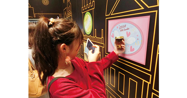 [PR] 閉店後もインタラクティブな映像演出で注目を集める 森永乳業が「GODIVA Choco Drink Studio in 表参道」を開催