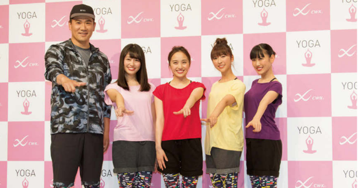 ももクロ＆マー君がゲスト ワコールのヨガ体験イベントに潜入