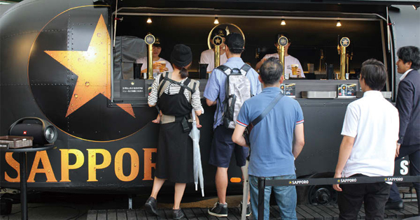 [PR] 「サッポロ生ビール黒ラベル」 8都市巡回しのべ3万5000杯提供