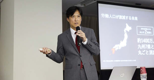 [PR] AIを活用しCXを向上させる！ データドリブンマーケティング