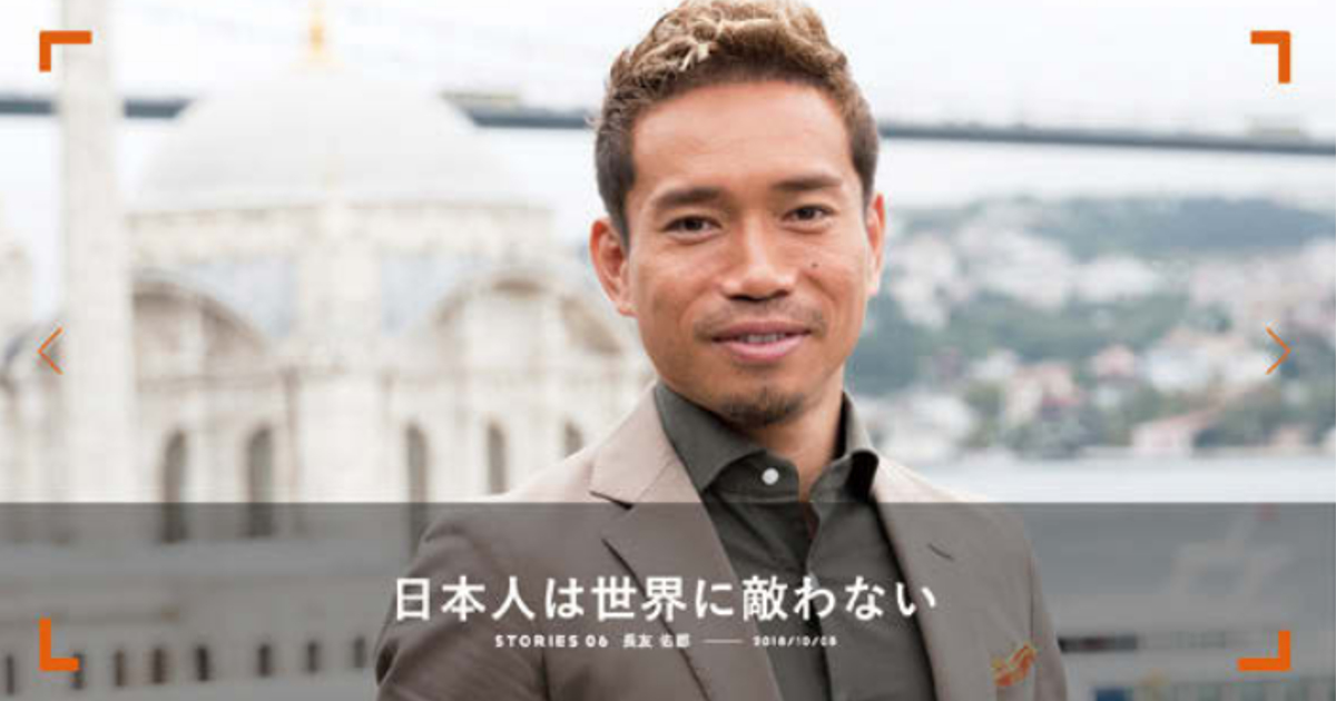 [PR] 今だからこその思い「しなきゃ、なんてない。」 ブランドパーパスを込めたLIFULLのCM