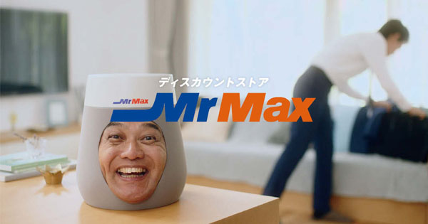 今月の広告・デザイン関連ニュース