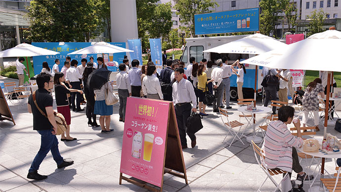 お昼休みにノンアル 虎ノ門ヒルズで1300杯配布