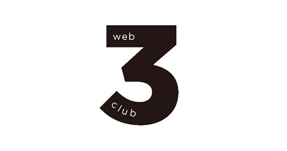 電通ジャパンネットワーク新組織 Web3領域のビジネスを総合的に支援 ほか