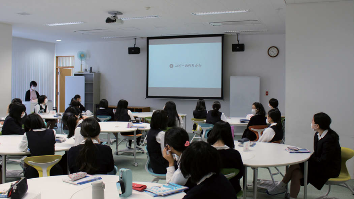 第63回「宣伝会議賞」中高生部門