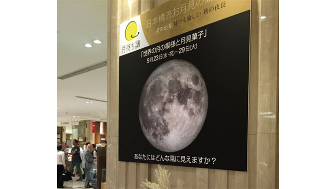 買い物客の「判断脳」を楽しく刺激する２つのメソッド