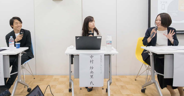 [PR] 商品属性に合致したYouTuber探しが重要 『文章的』なメディアでブランディング