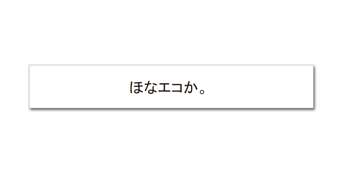 ファイナリスト29人が決定！ この中からグランプリが生まれる