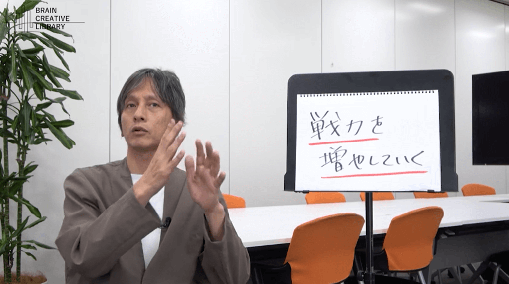 cl-kaji_rinzo_B.png