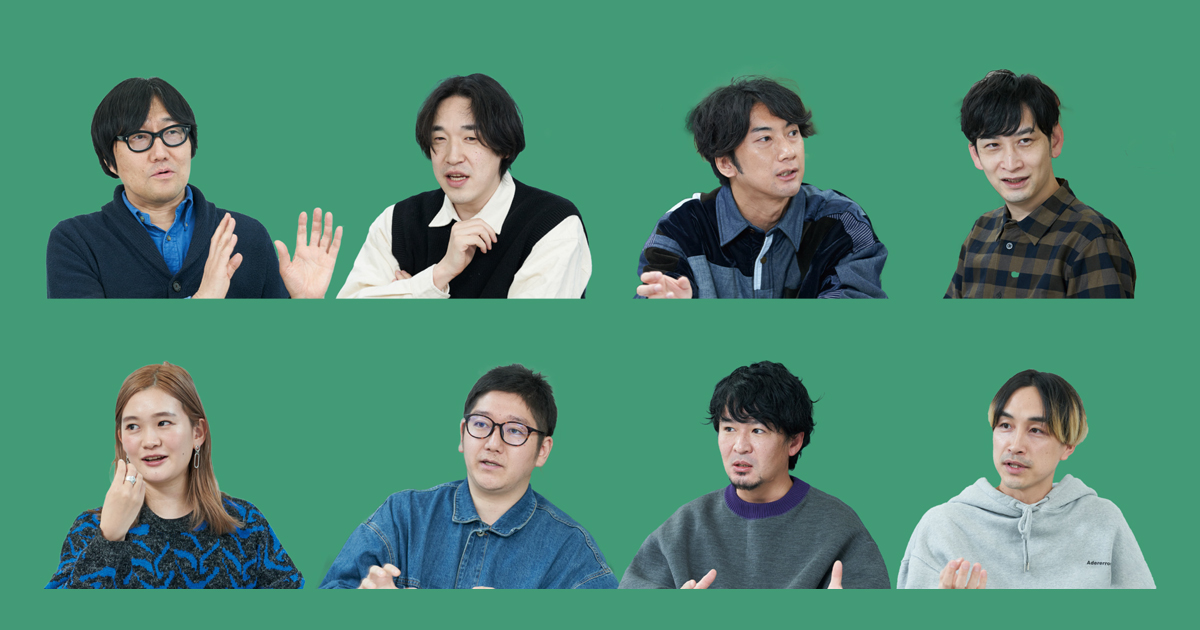 【座談会】CMプランナーだから生み出せる「企画」とは？