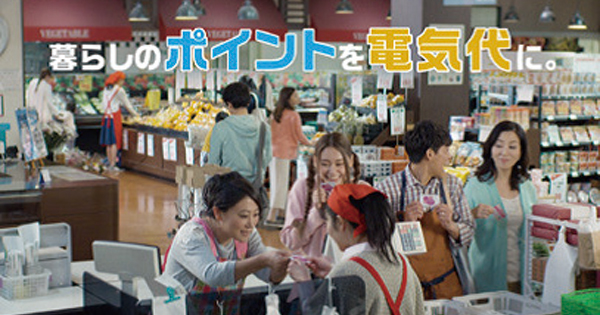 街角の井戸端会議がCMの舞台