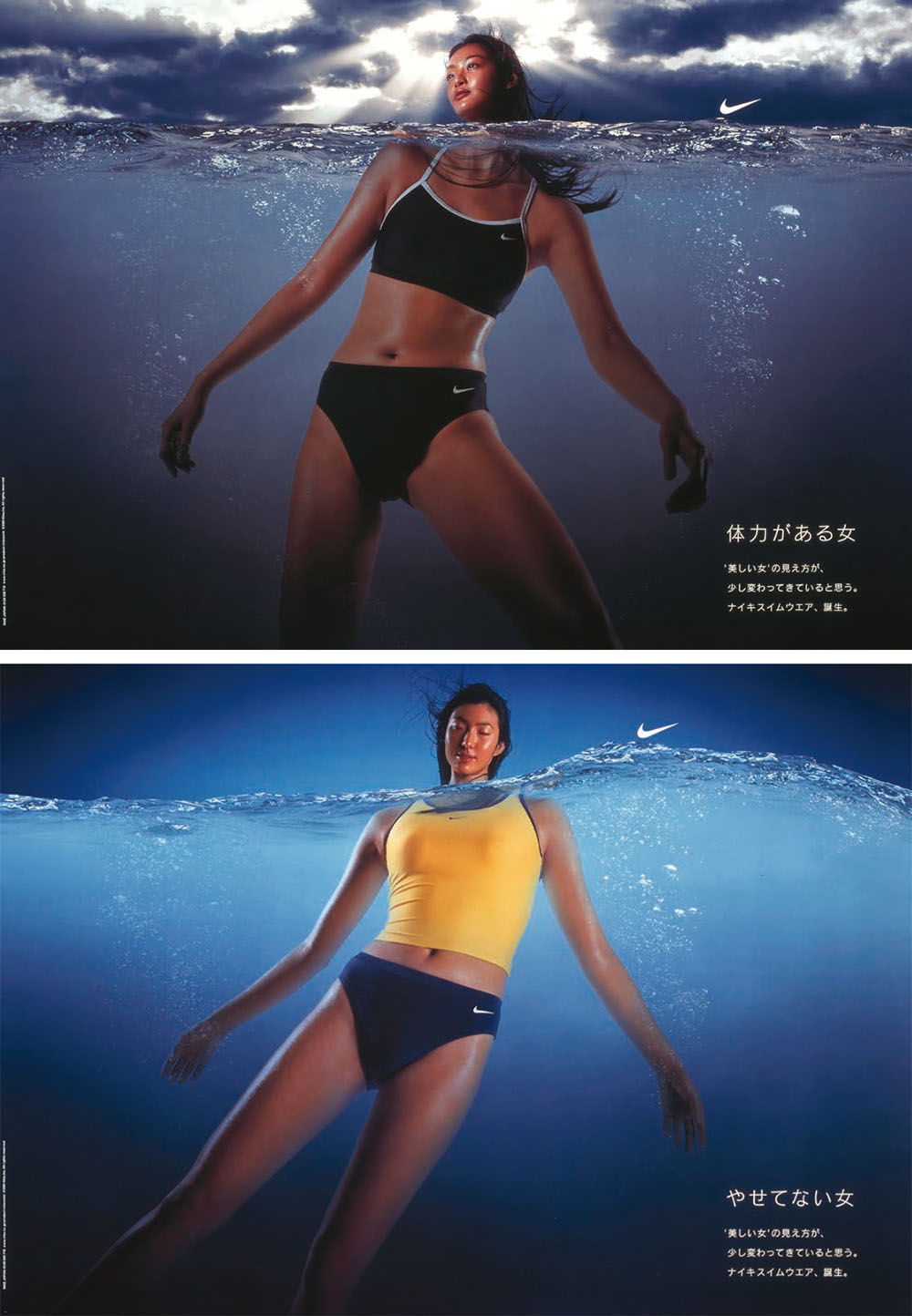 ものづくりに対するまっすぐな姿勢 | ブレーン