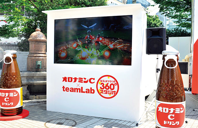 キミの「元気」を解き放て！ 360度60台のカメラで映像を作成する体験イベント