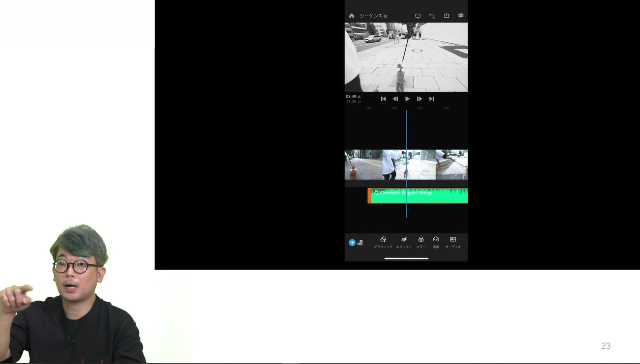 slide01-1.JPG