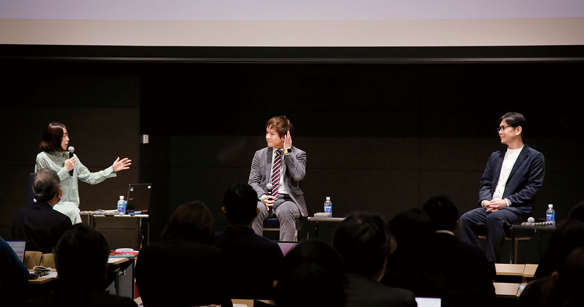 アドタイデイズ2024 SESSION PHOTO REPORT