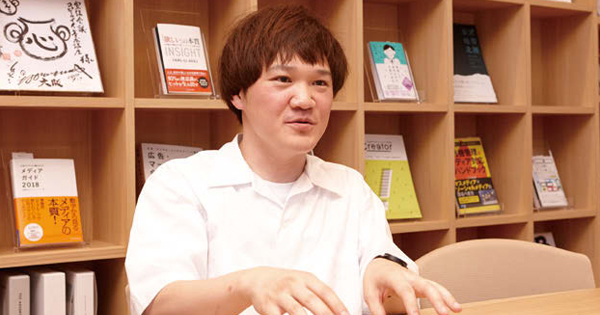 会社の仲間と共に課題に取り組む 切磋琢磨の末、勝ち取ったグランプリ