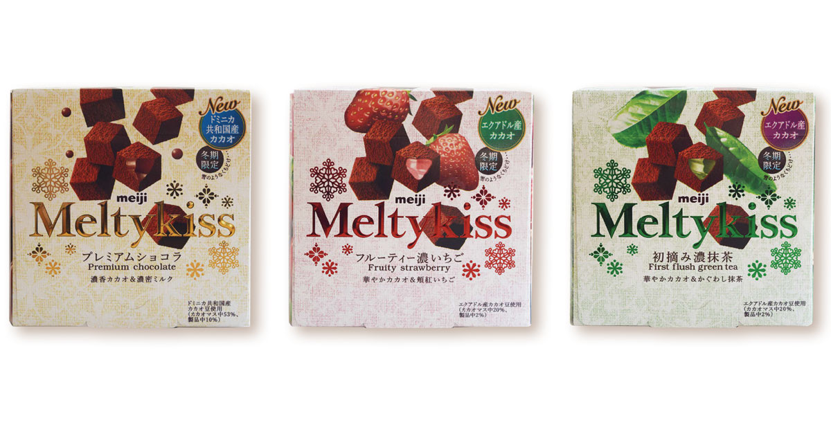 購入者を楽しませる、パッケージデザインの醍醐味