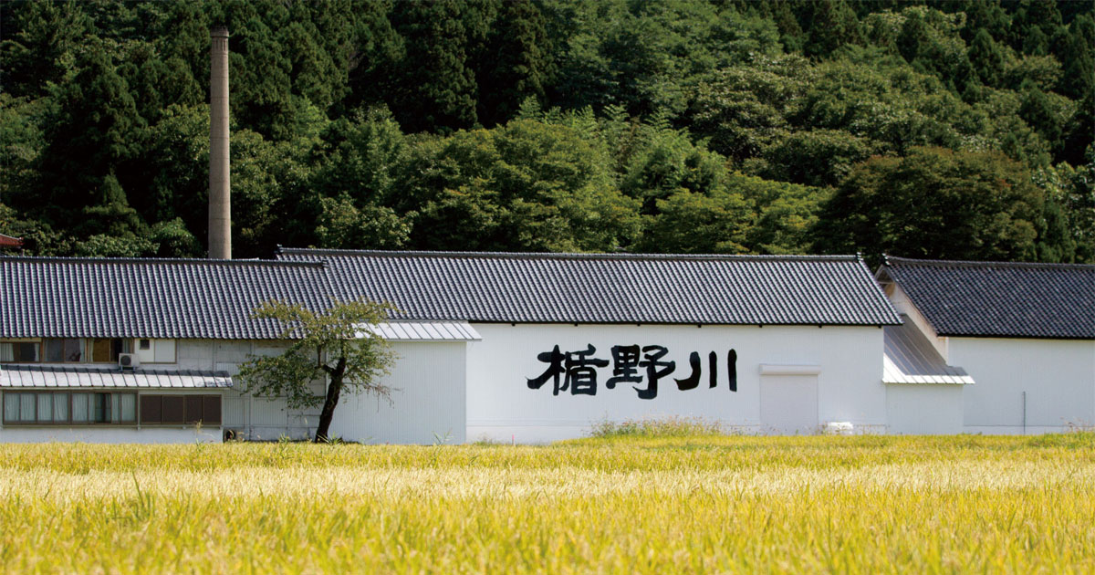 デザイナーが酒造を急成長させる「楯の川酒造」