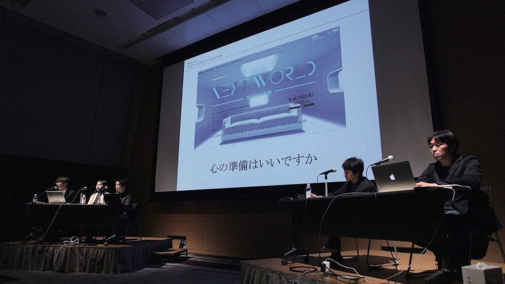 「NHKスペシャル」の取材で見えたAIと表現の未来