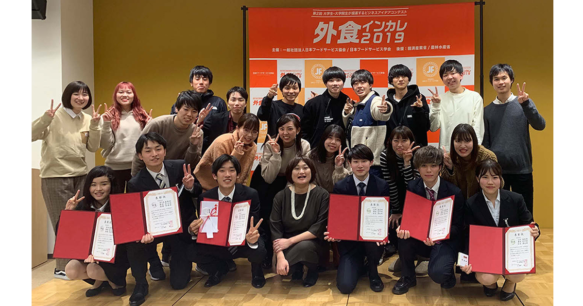 [PR] 課題設定力を身に付ける 情報を取りに動く姿勢